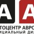 Роман